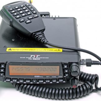 TYT TH-9800 - Рация CB/LB/VHF/UHF 27/50/144/433 МГц автомобильная универсальная