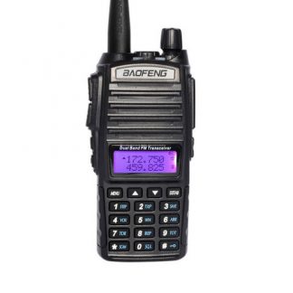 Baofeng UV-82 - Рация портативная любительская VHF/UHF