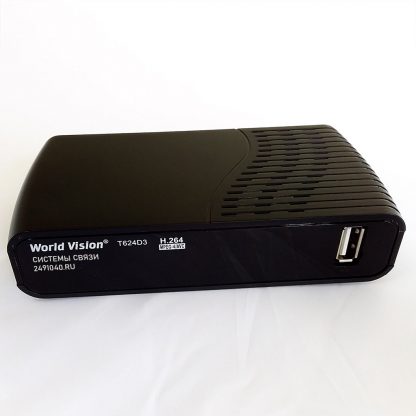 World Vision T624 D3 (комбинированный ресивер DVB-T2 / DVB-C)
