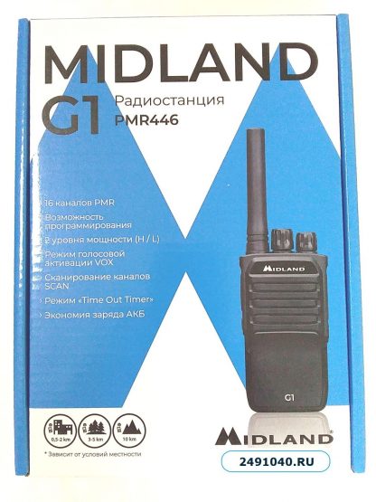 PMR-LPD radio Midland G1