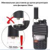 Орбита OT-RCK06 антенна к рации складная (144/430MHz)