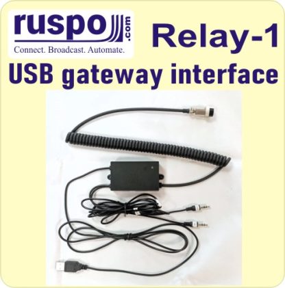 Аппаратный интерфейс шлюза ПК - CB-рация (USB) и ПО Ruspo Relay-1