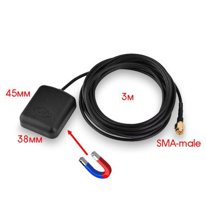 Antenna GPS-Glonass CAA48