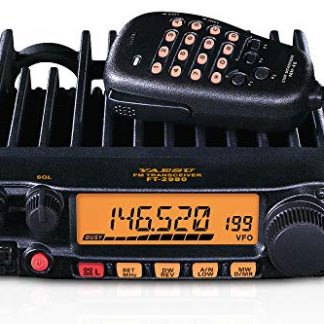 Yaesu FT-2980R автомобильный VHF трансивер 144 МГц 80 Вт
